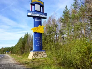 Межпоселковый газопровод связал Нижегородскую и Ивановскую области